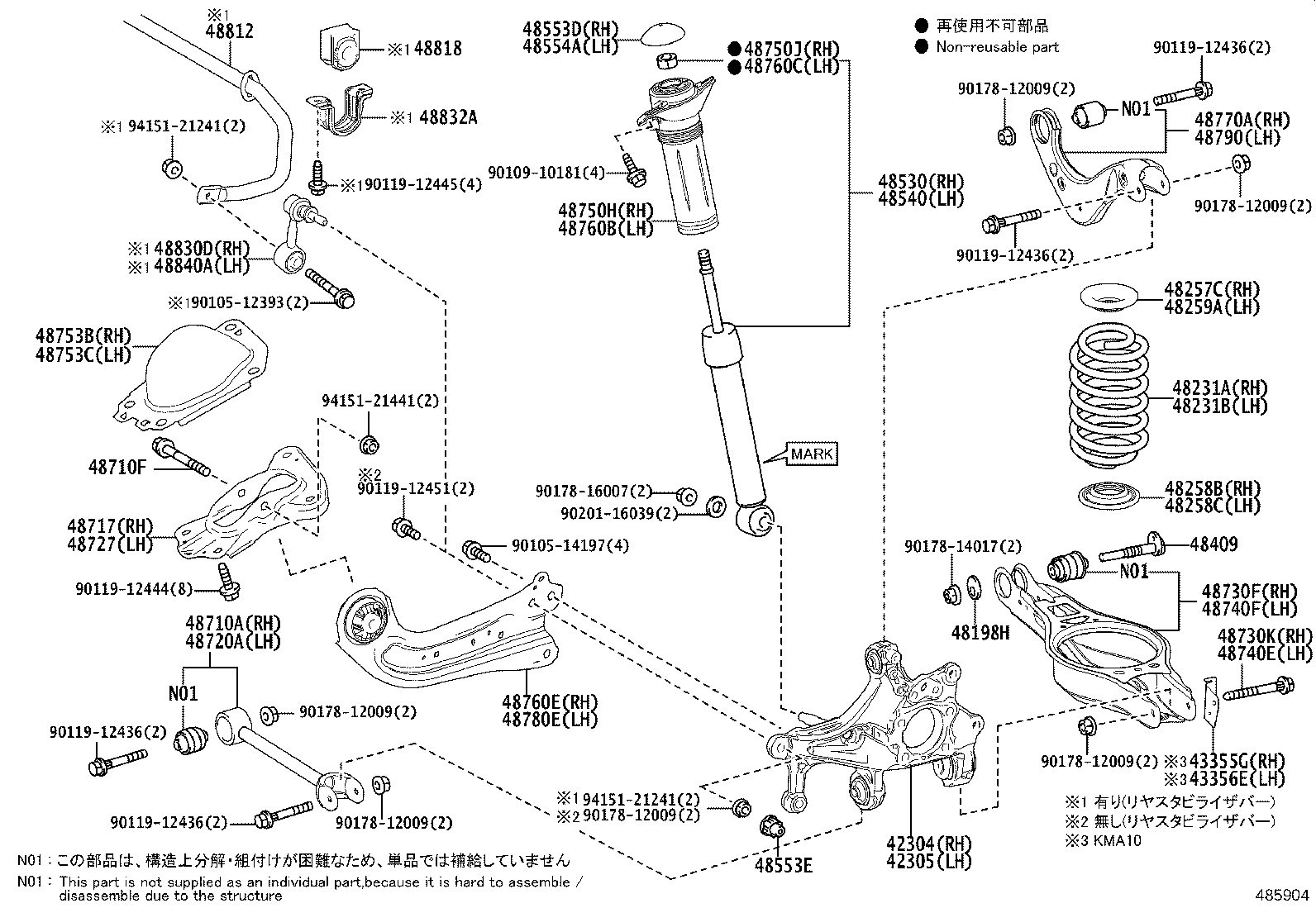 Figure 485904