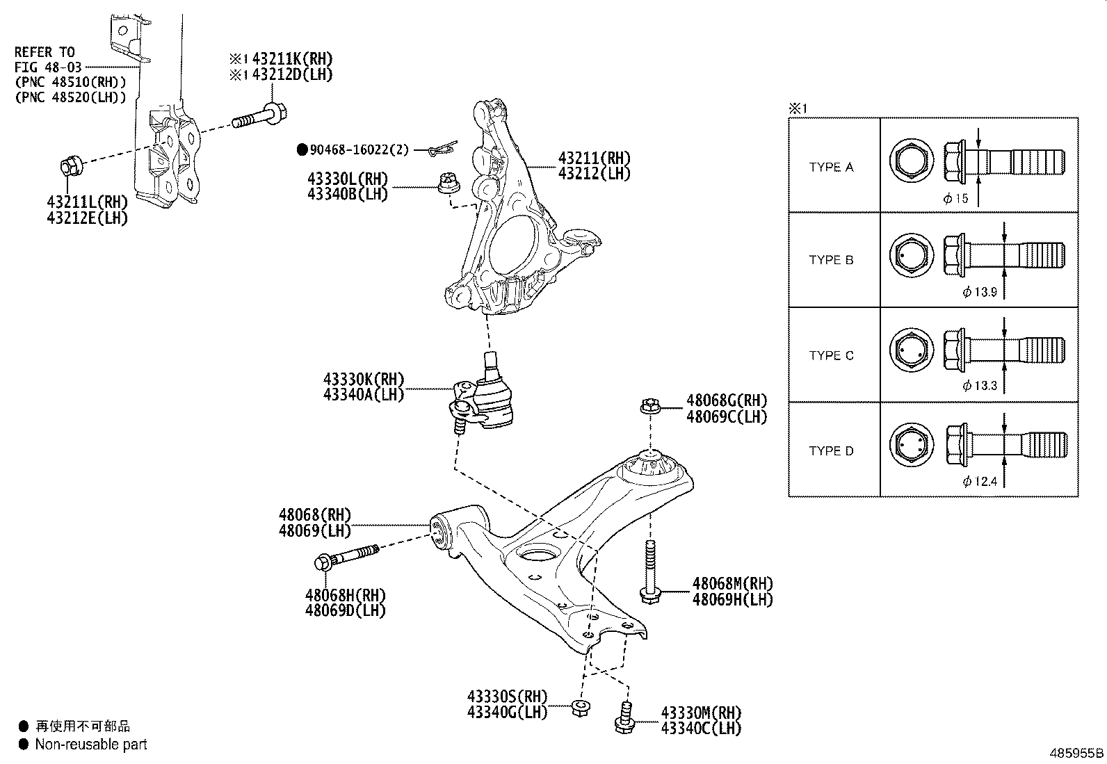 Figure 485955B