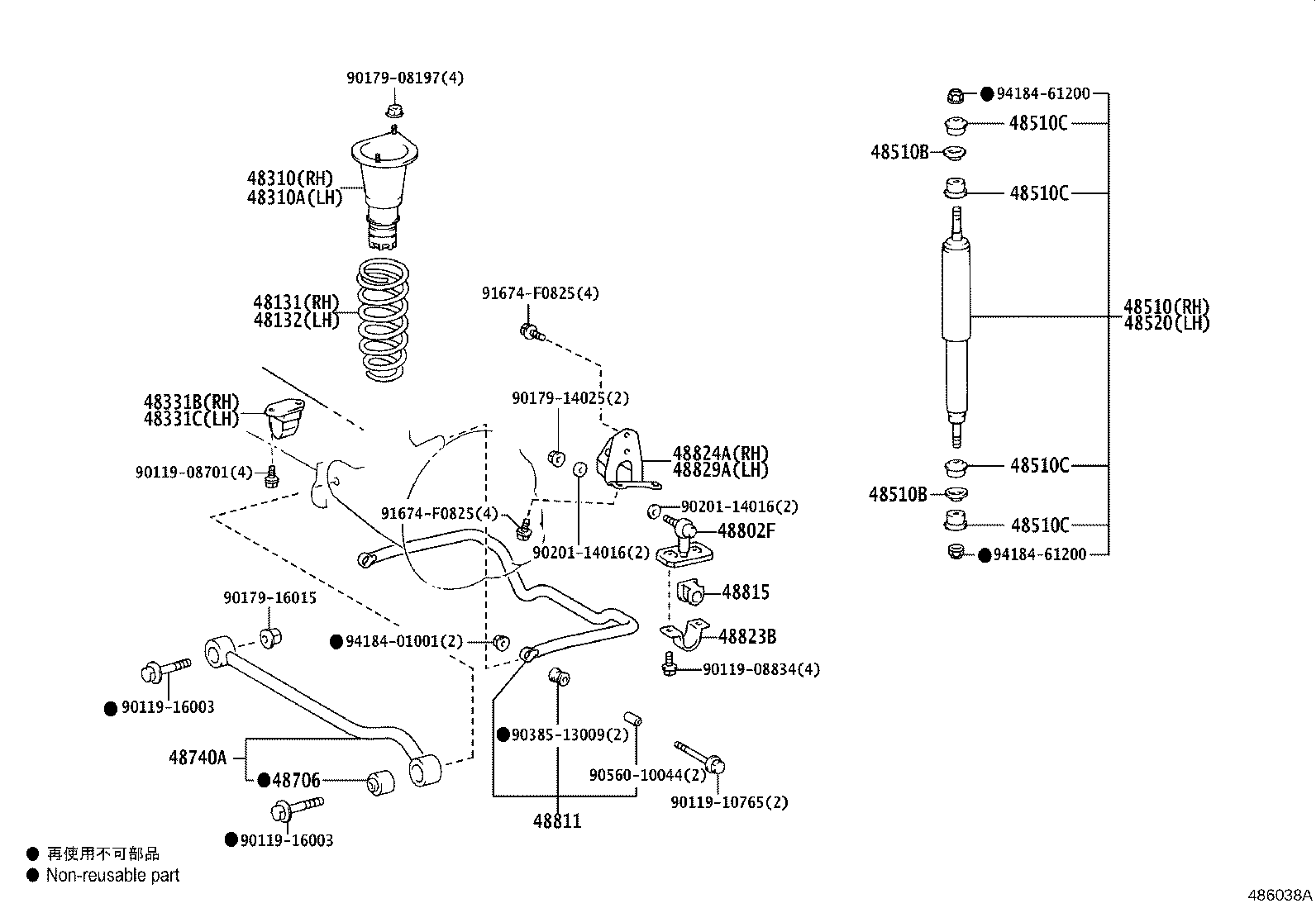Figure 486038A