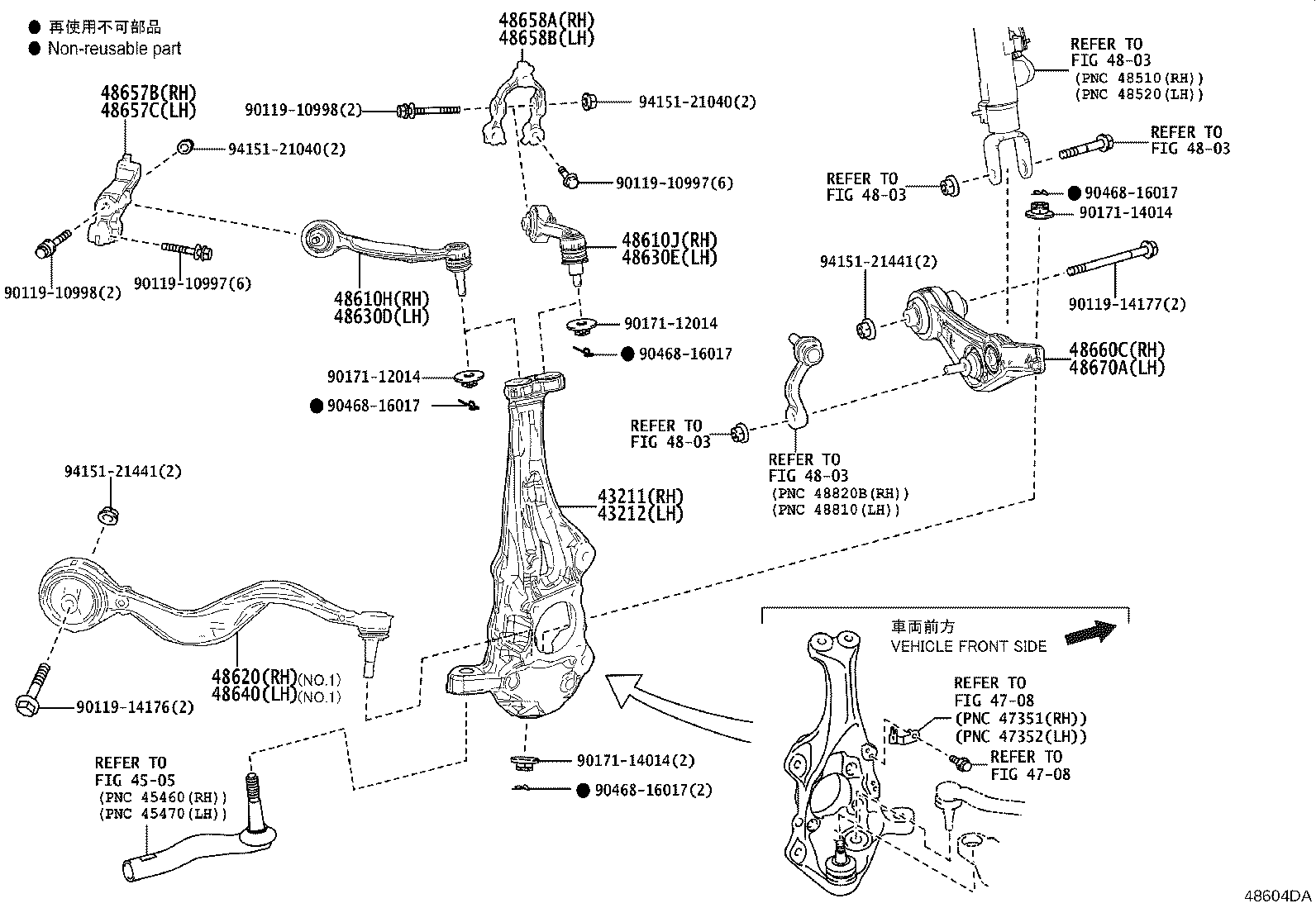 Exploded illustration 48604DA