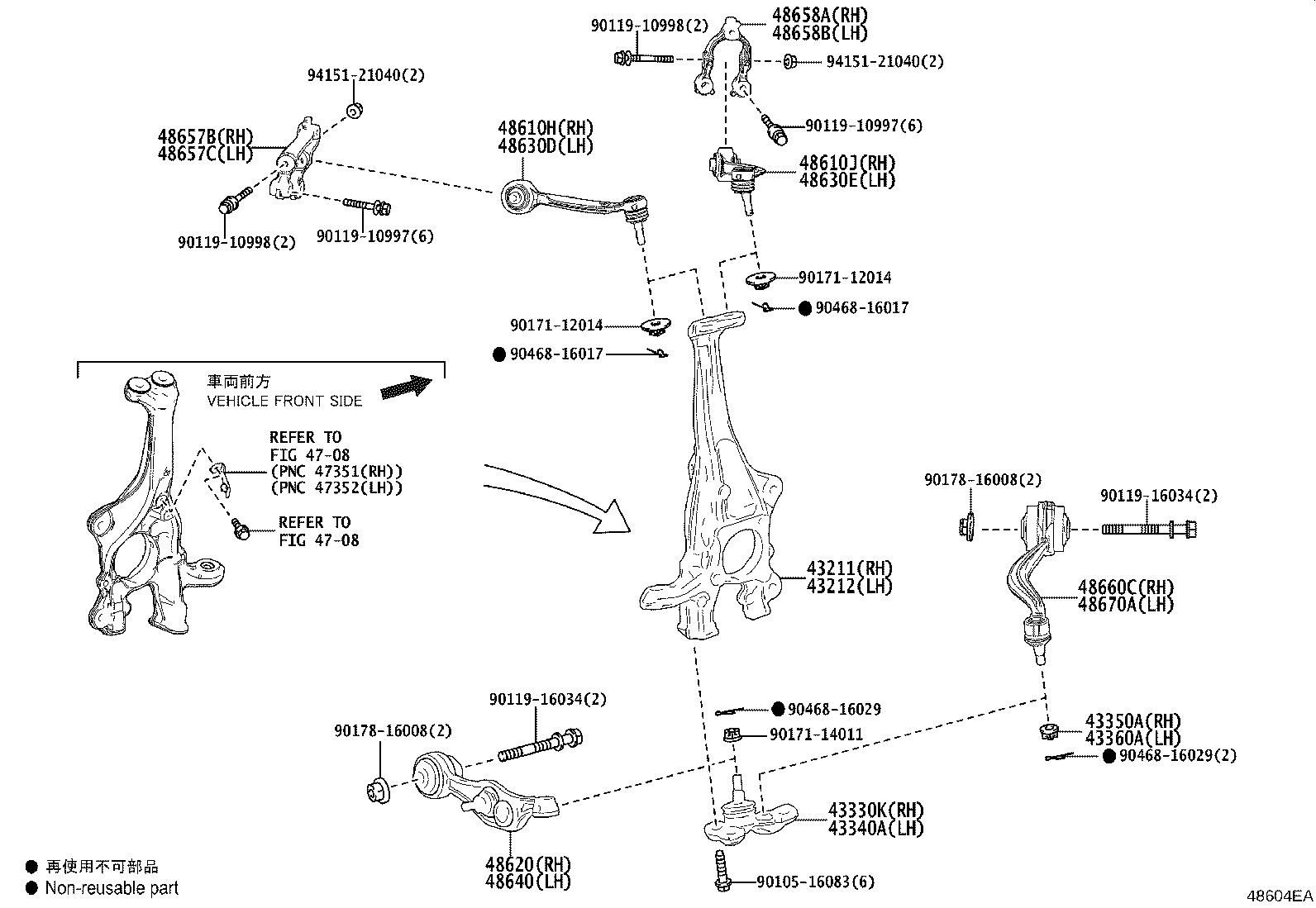 Exploded illustration 48604EA