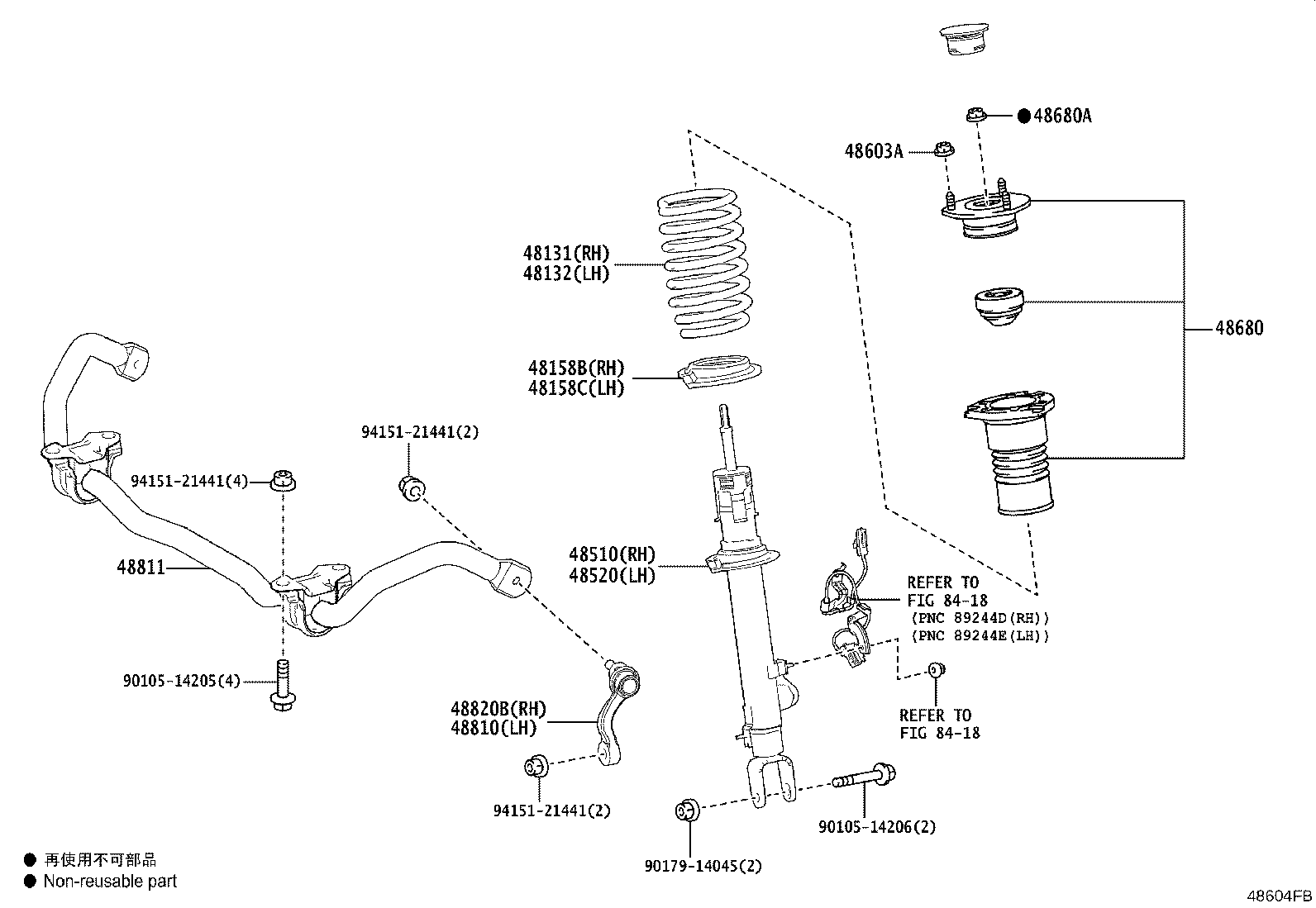 Exploded illustration 48604FB