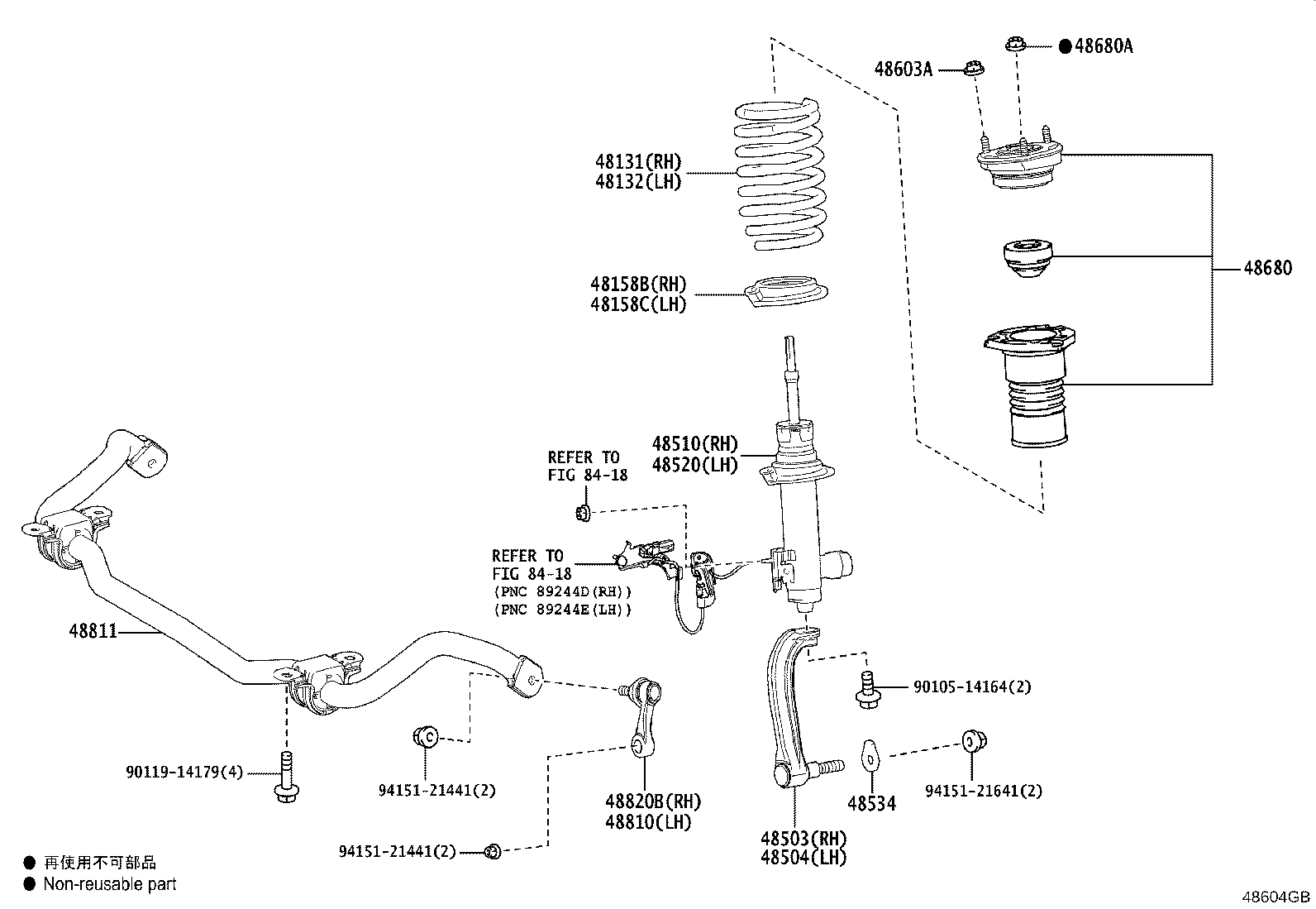 Exploded illustration 48604GB