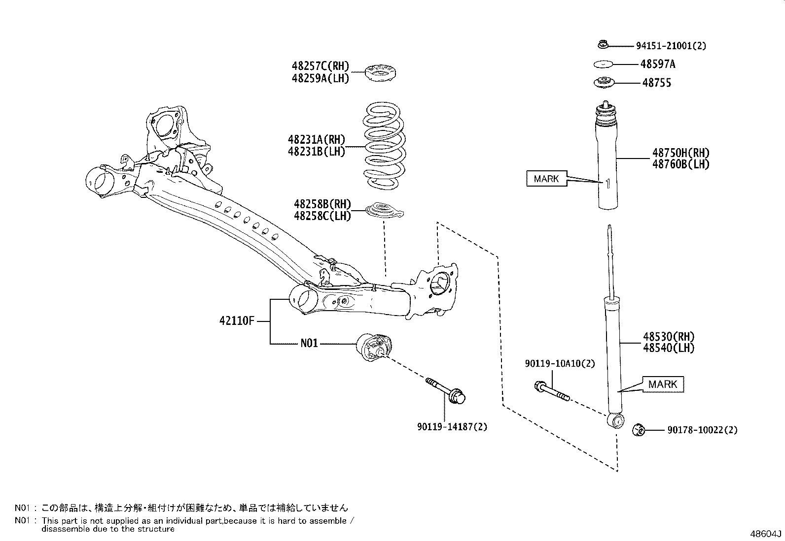 Figure 48604J