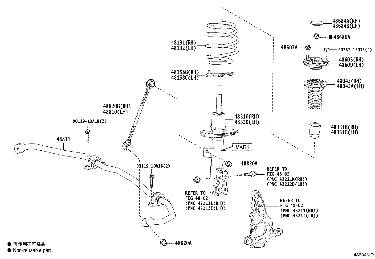 Figure 48604MD