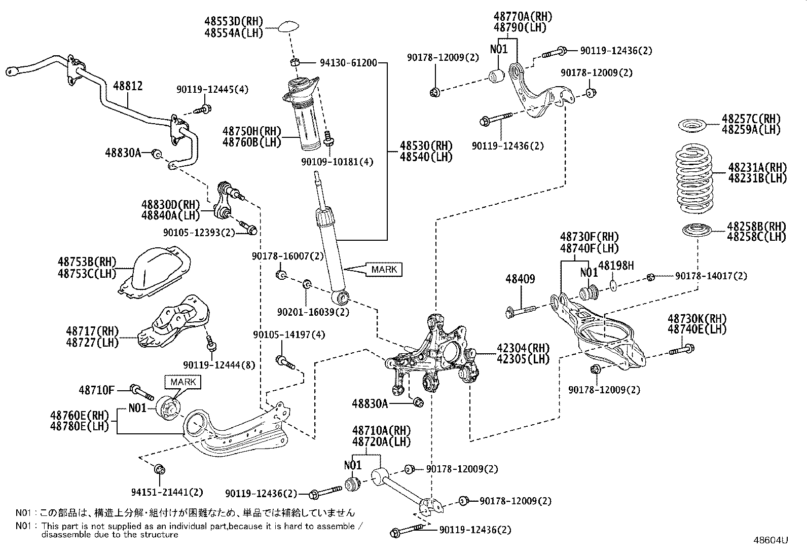 Figure 48604U