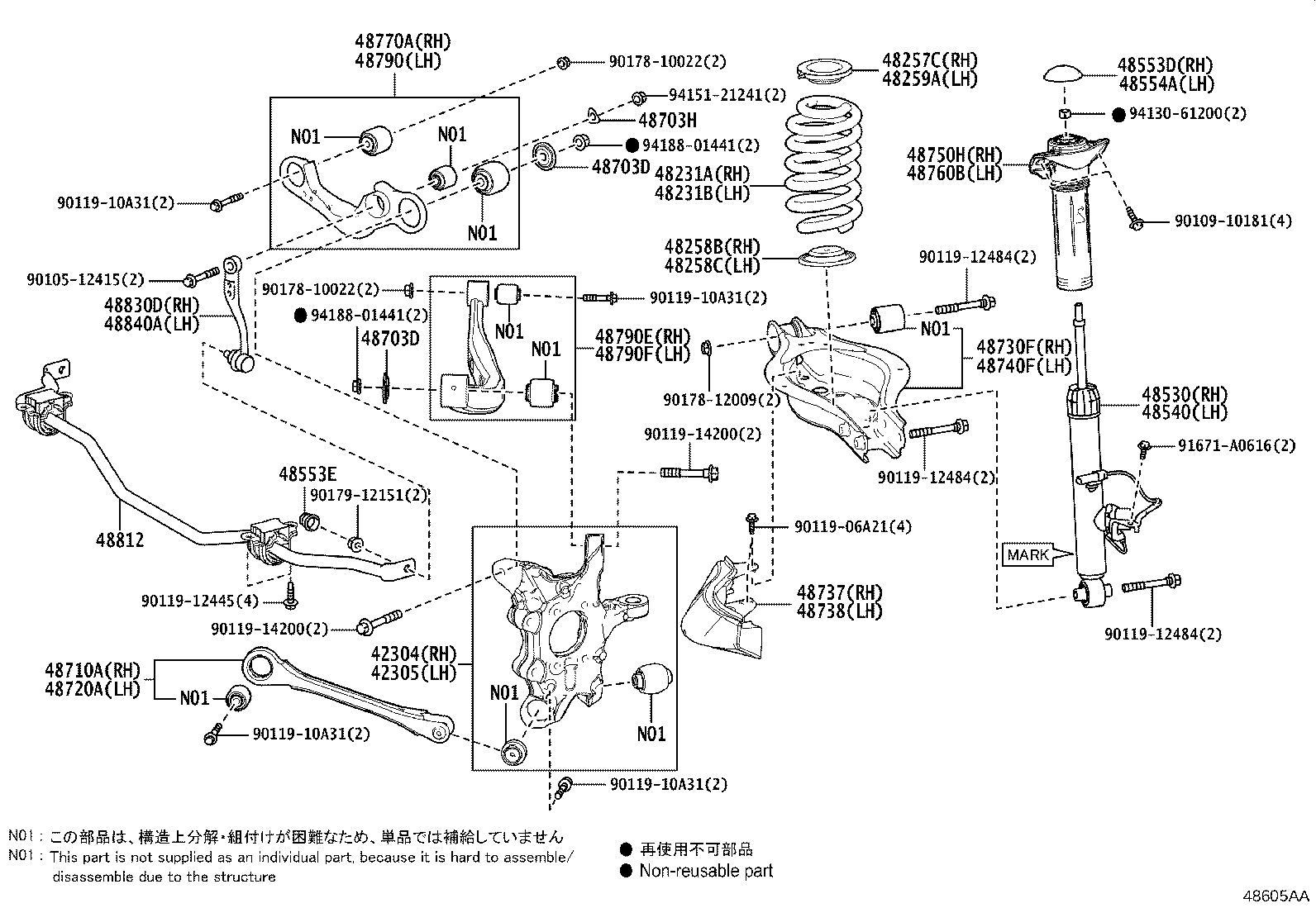 Figure 48605AA