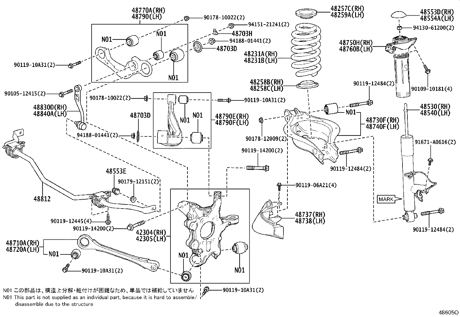 Figure 48605O