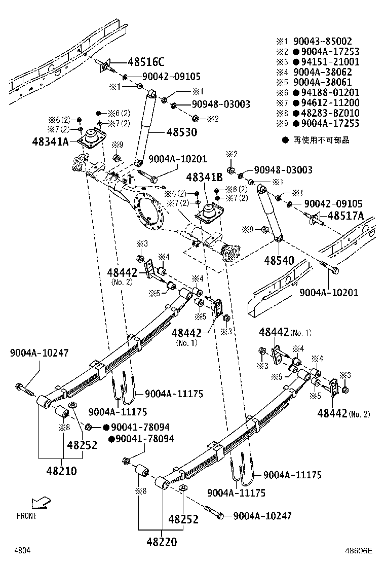 Figure 48606E