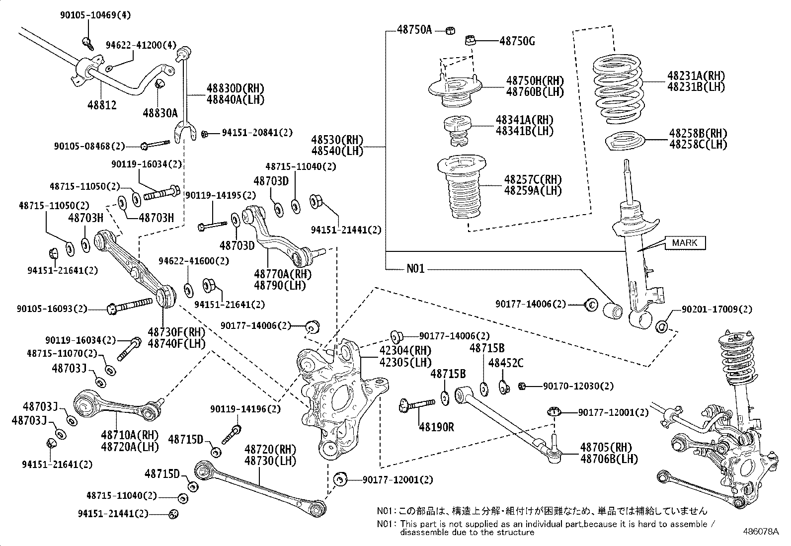 Figure 486078A