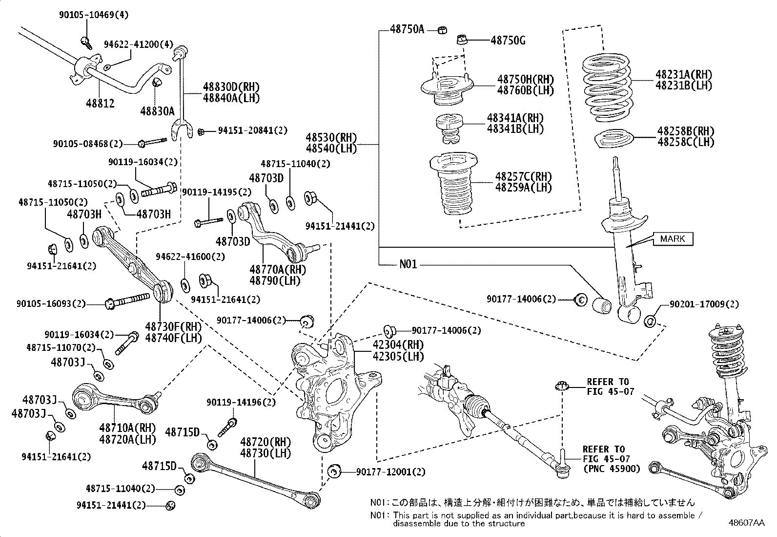 Figure 48607AA