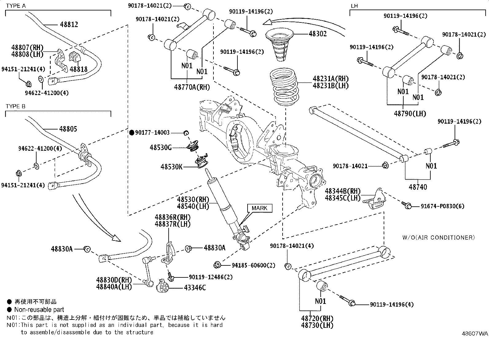 Figure 48607WA