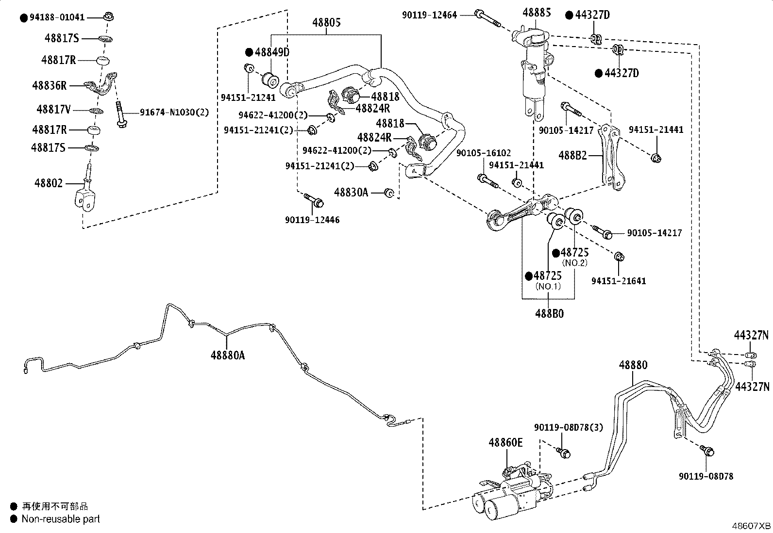 Figure 48607XB