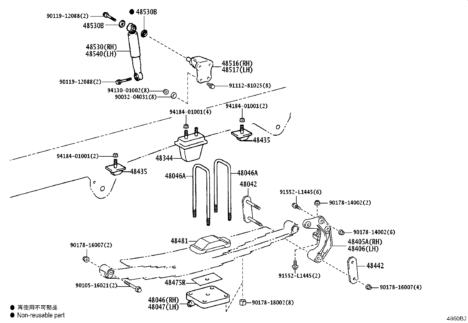 Figure 4860BJ