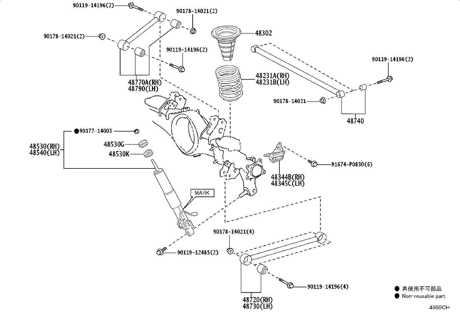 Figure 4860CH
