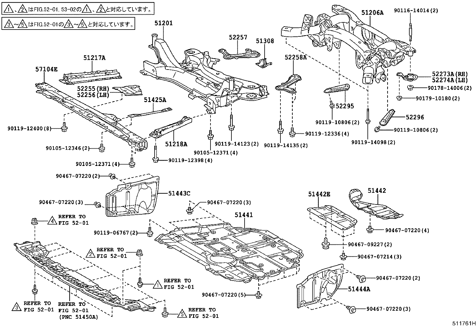 Figure 511761H
