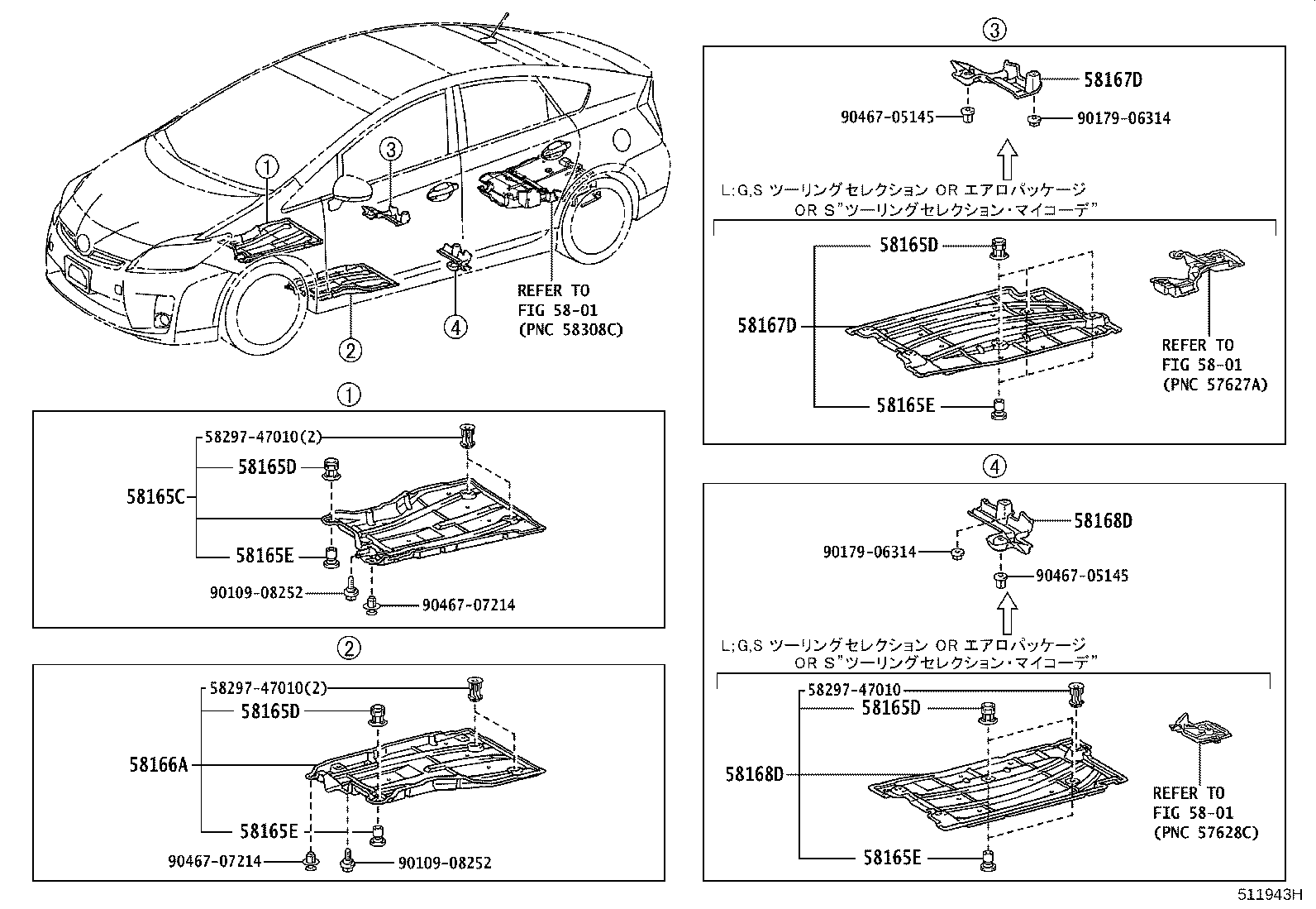 Figure 511943H