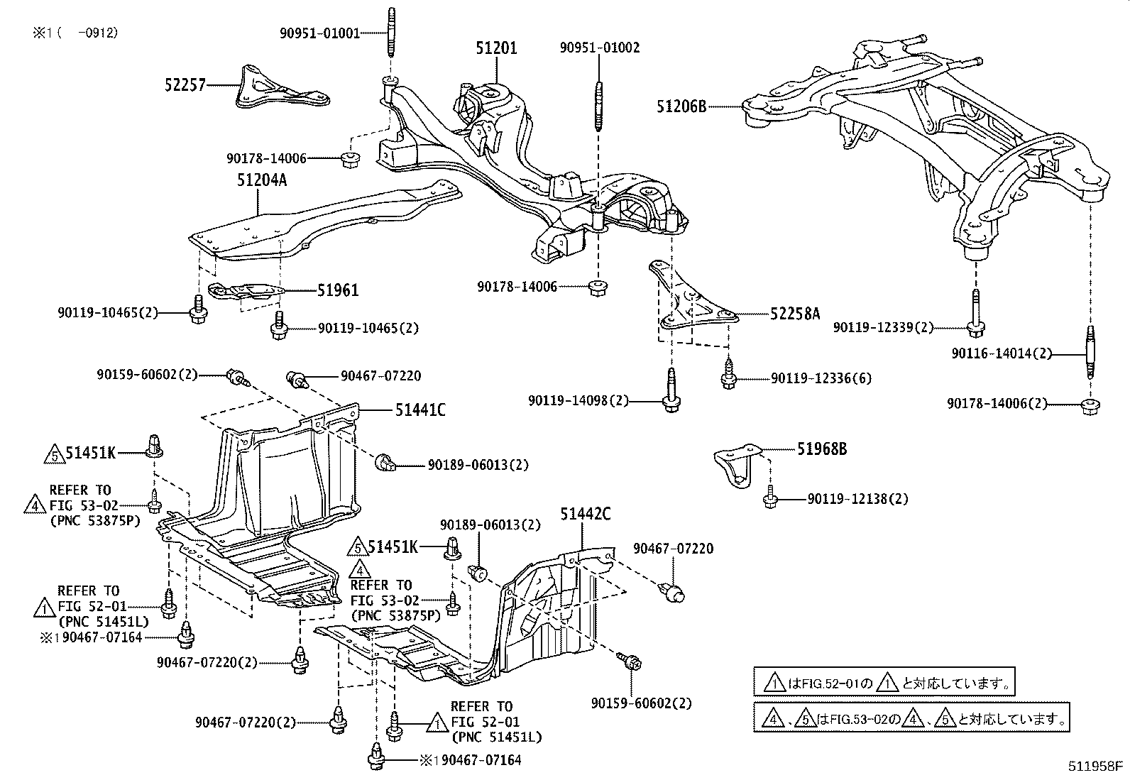 Figure 511958F