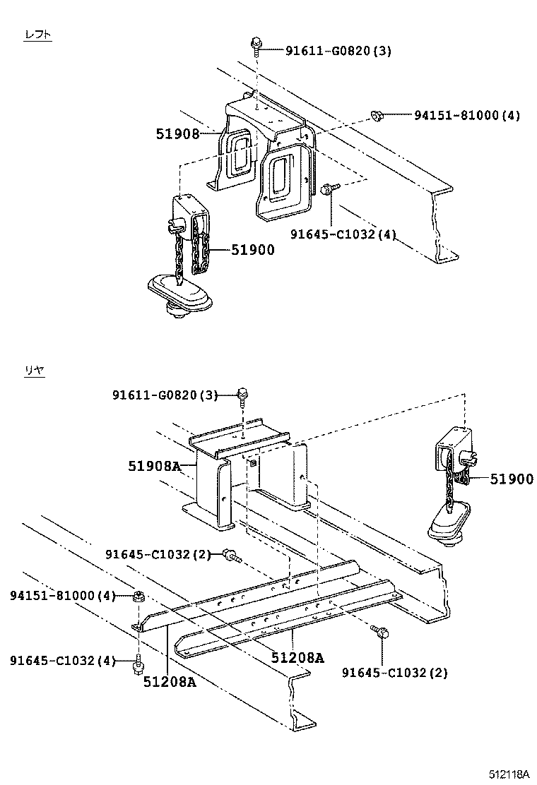 Figure 512118A