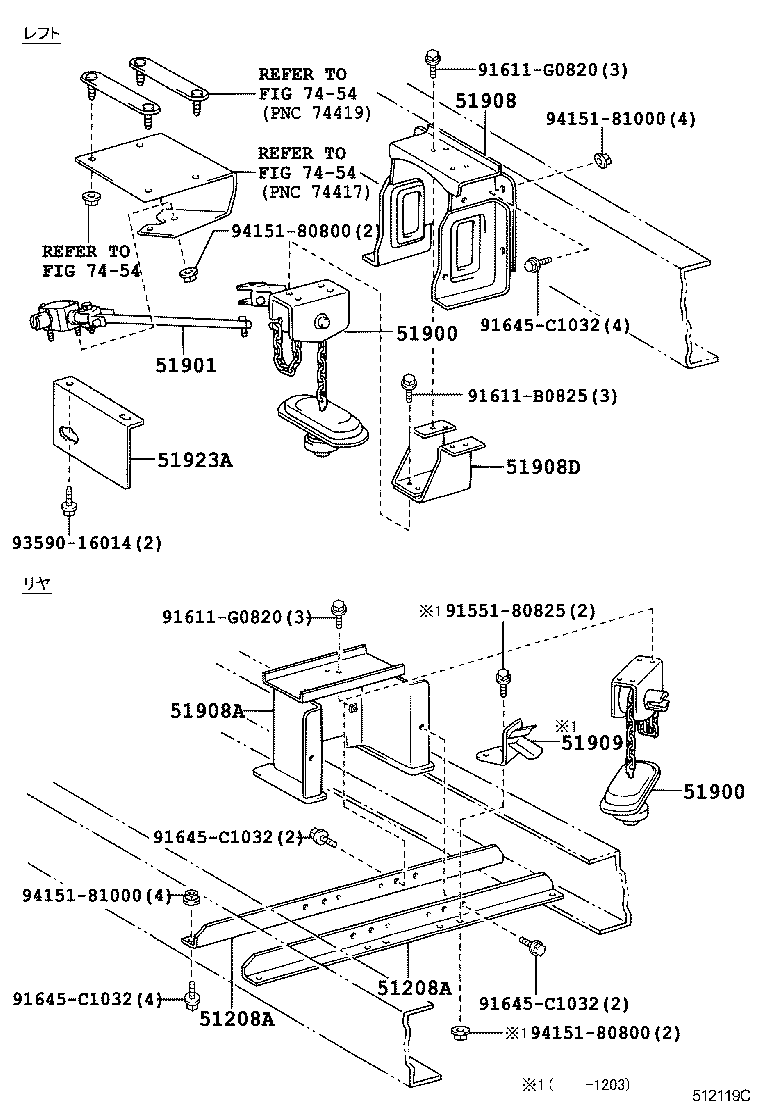 Figure 512119C