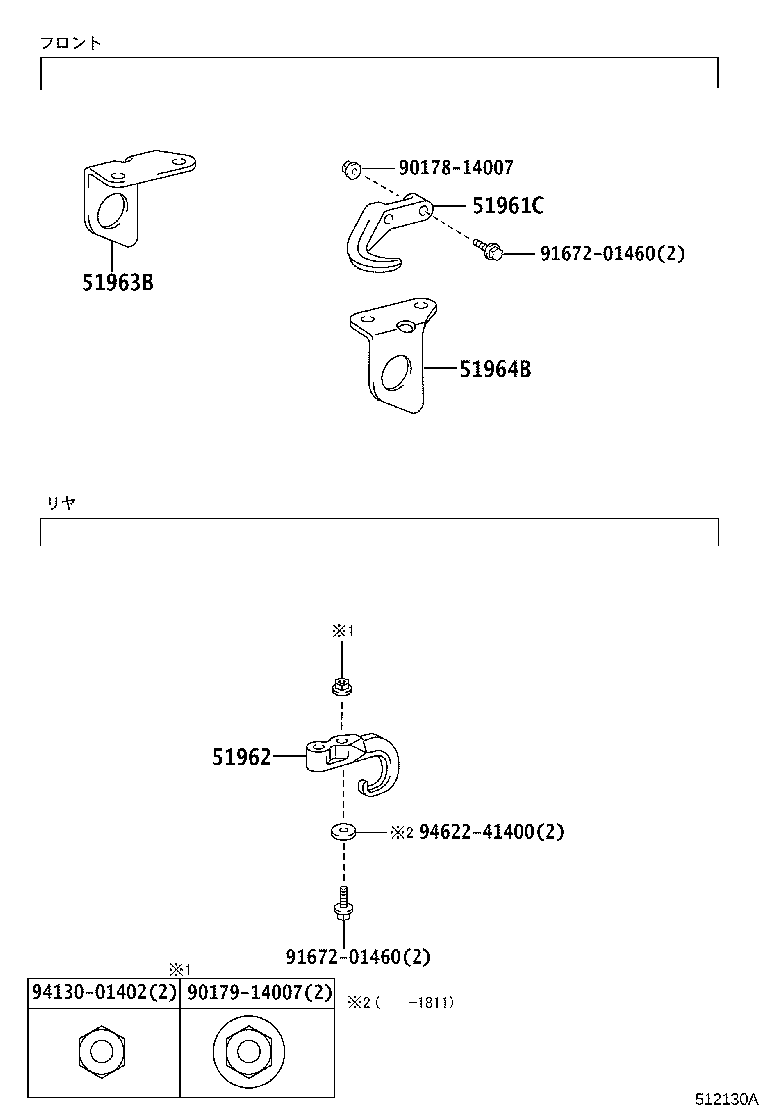 Figure 512130A