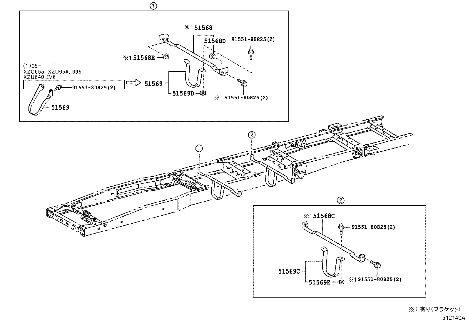 Figure 512140A