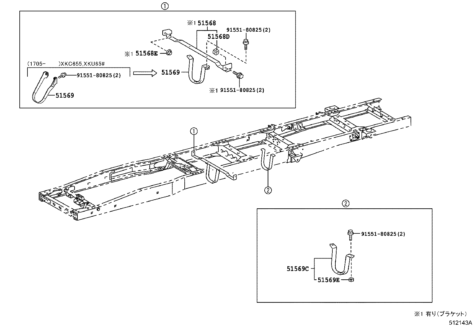 Figure 512143A