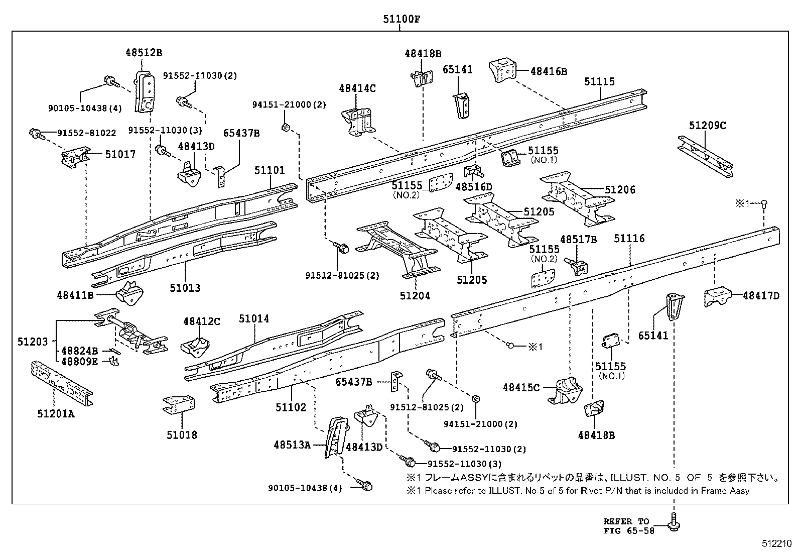 Figure 512210