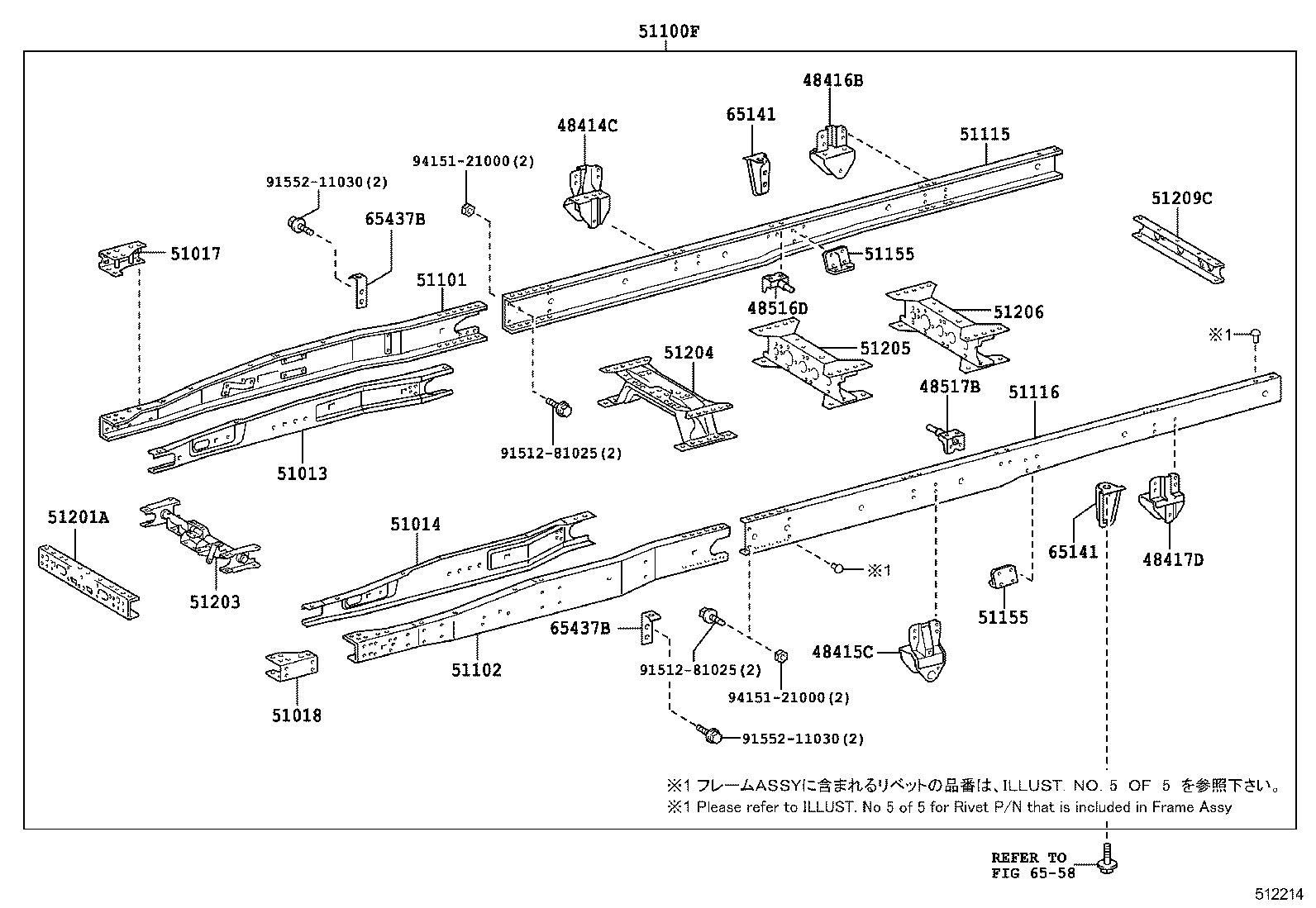 Figure 512214