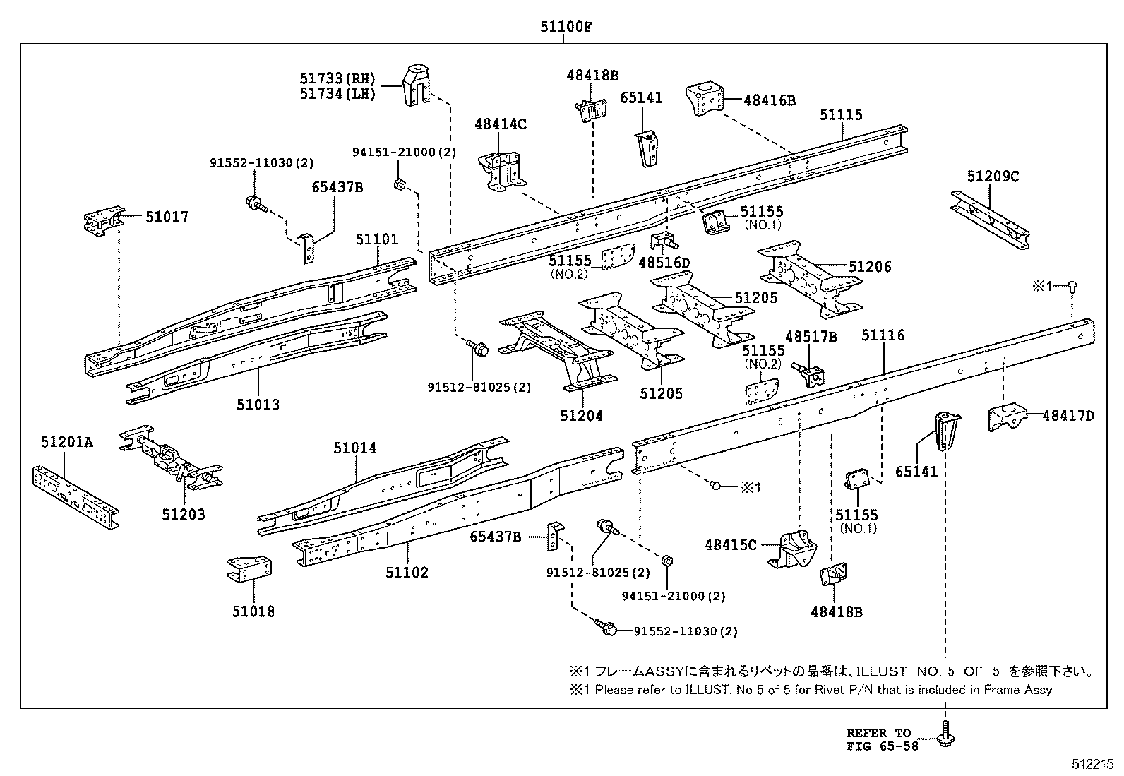Figure 512215