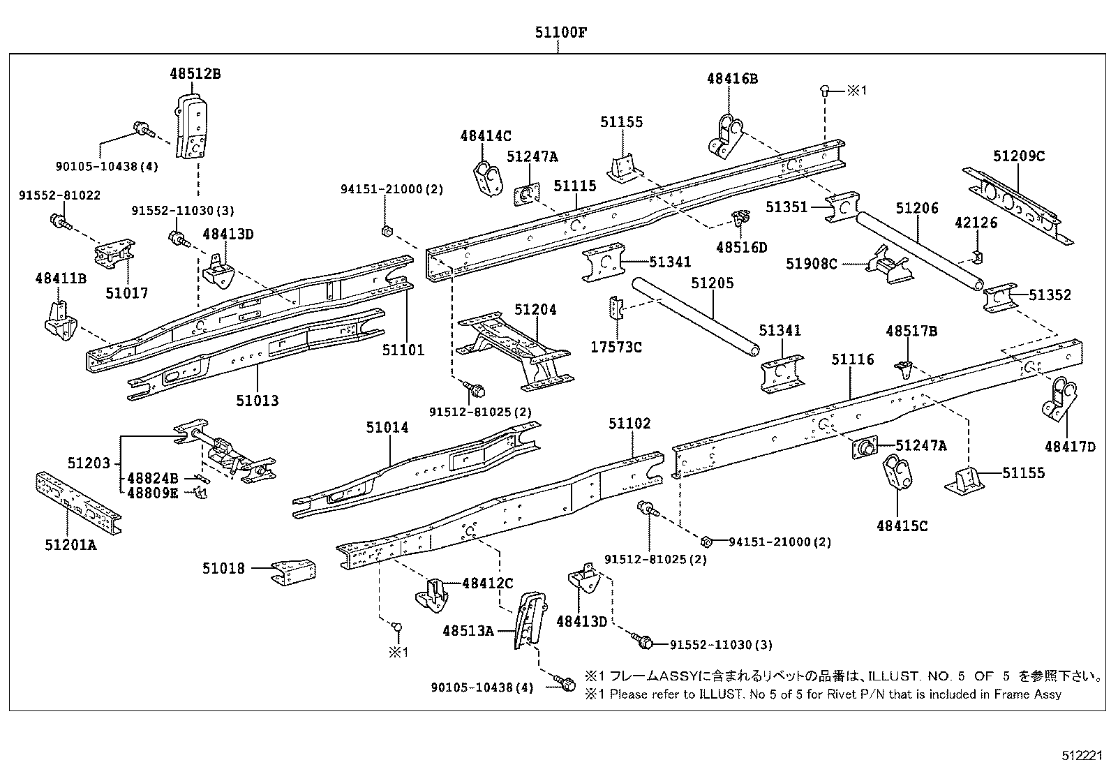 Figure 512221