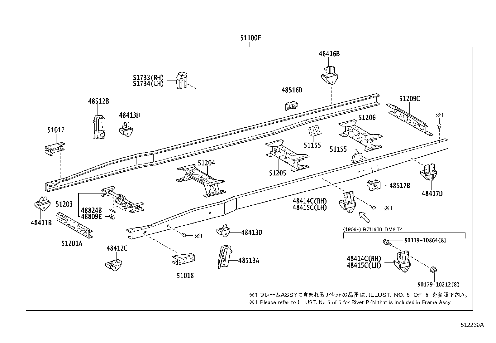 Figure 512230A