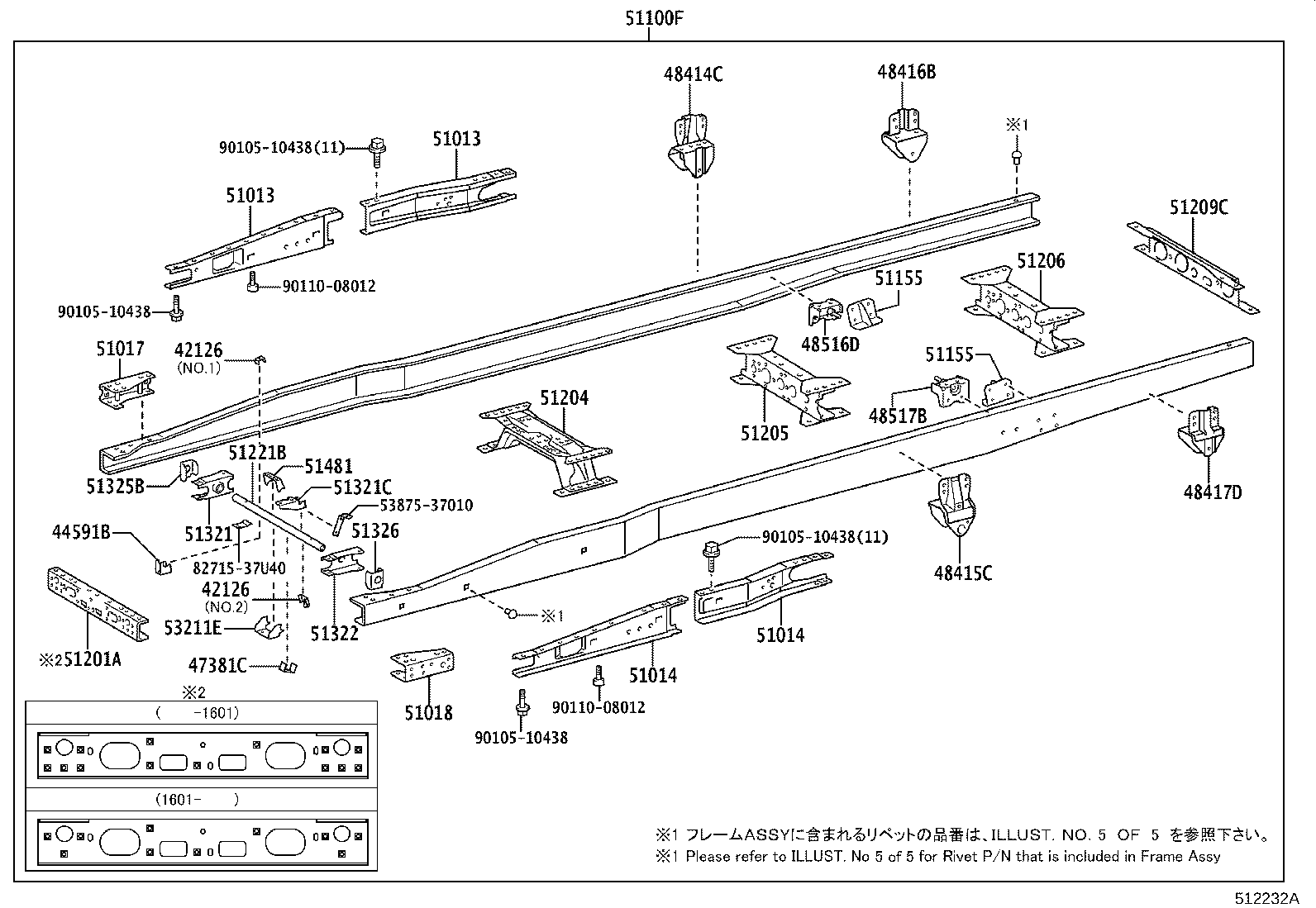 Figure 512232A