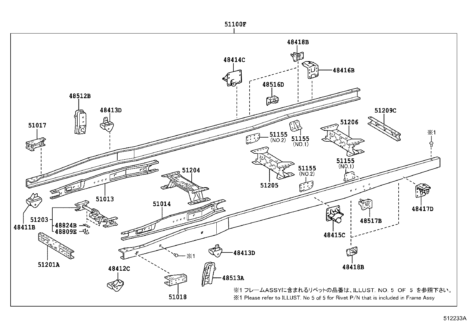 Figure 512233A