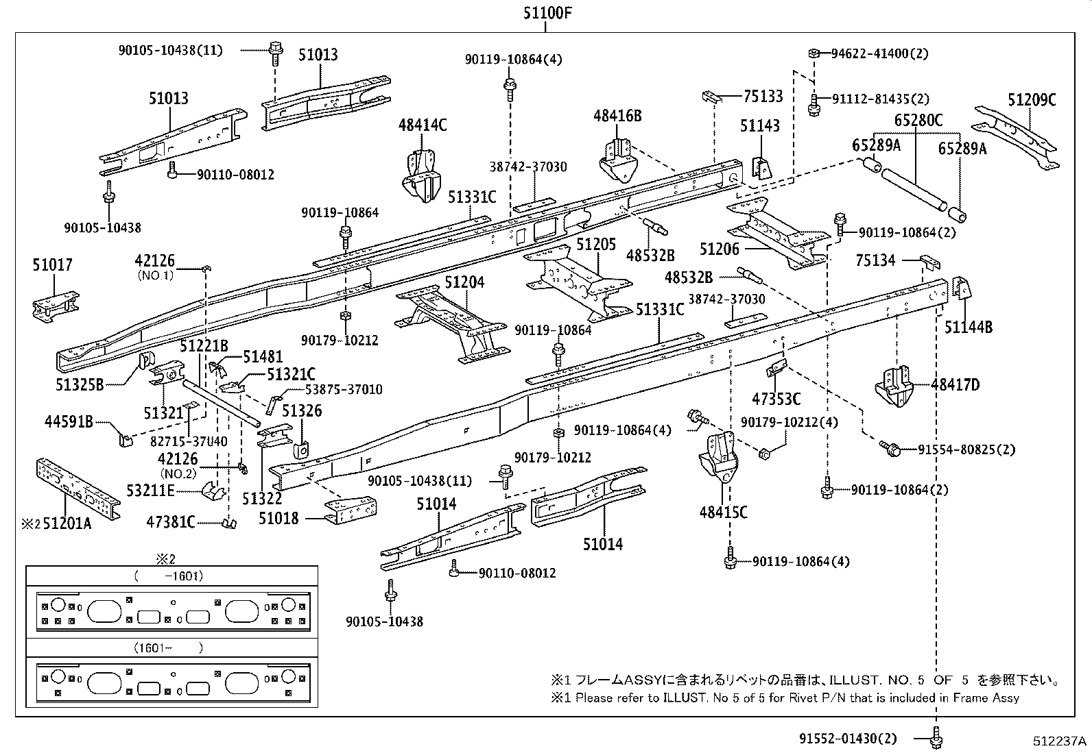 Figure 512237A