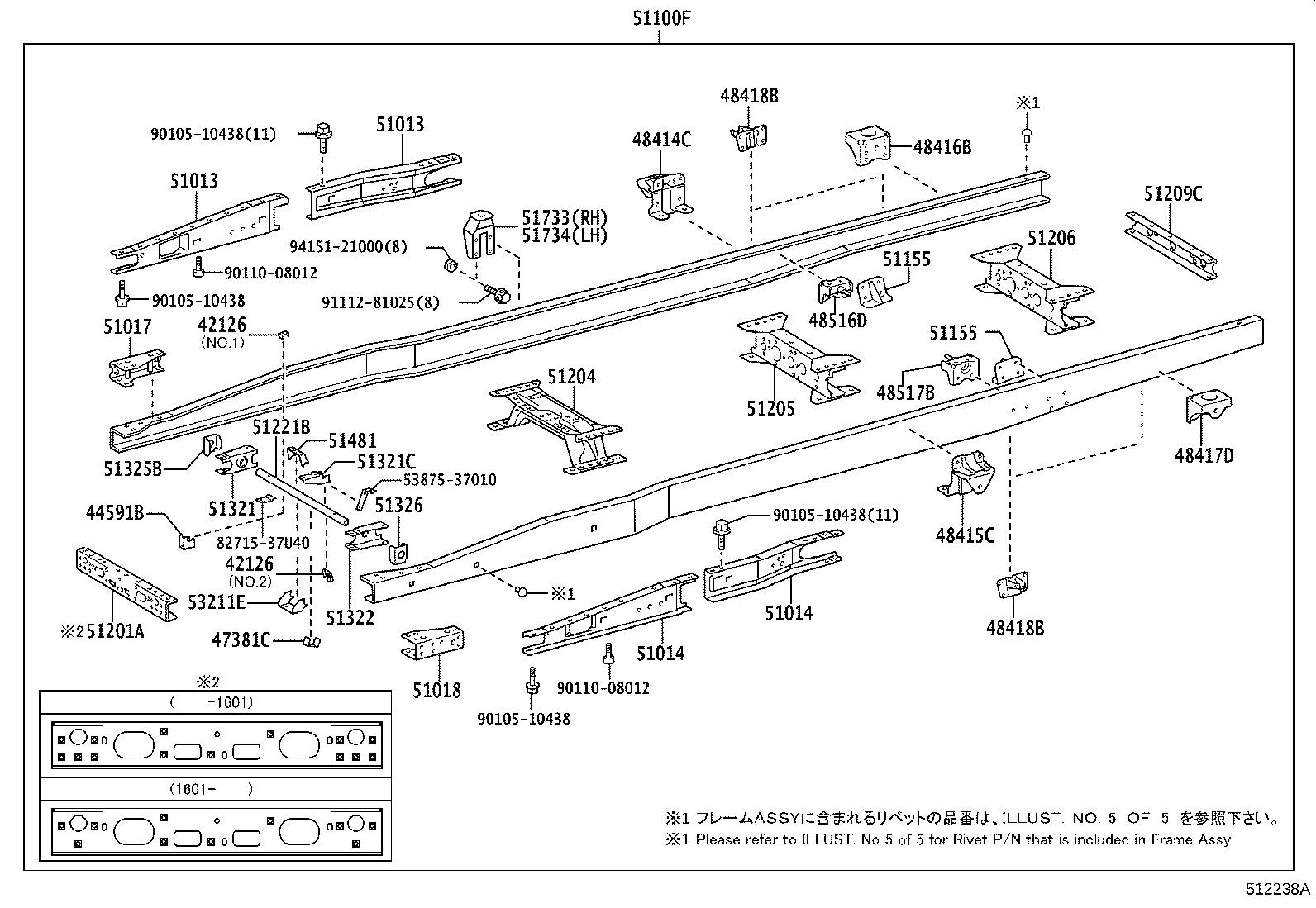 Figure 512238A
