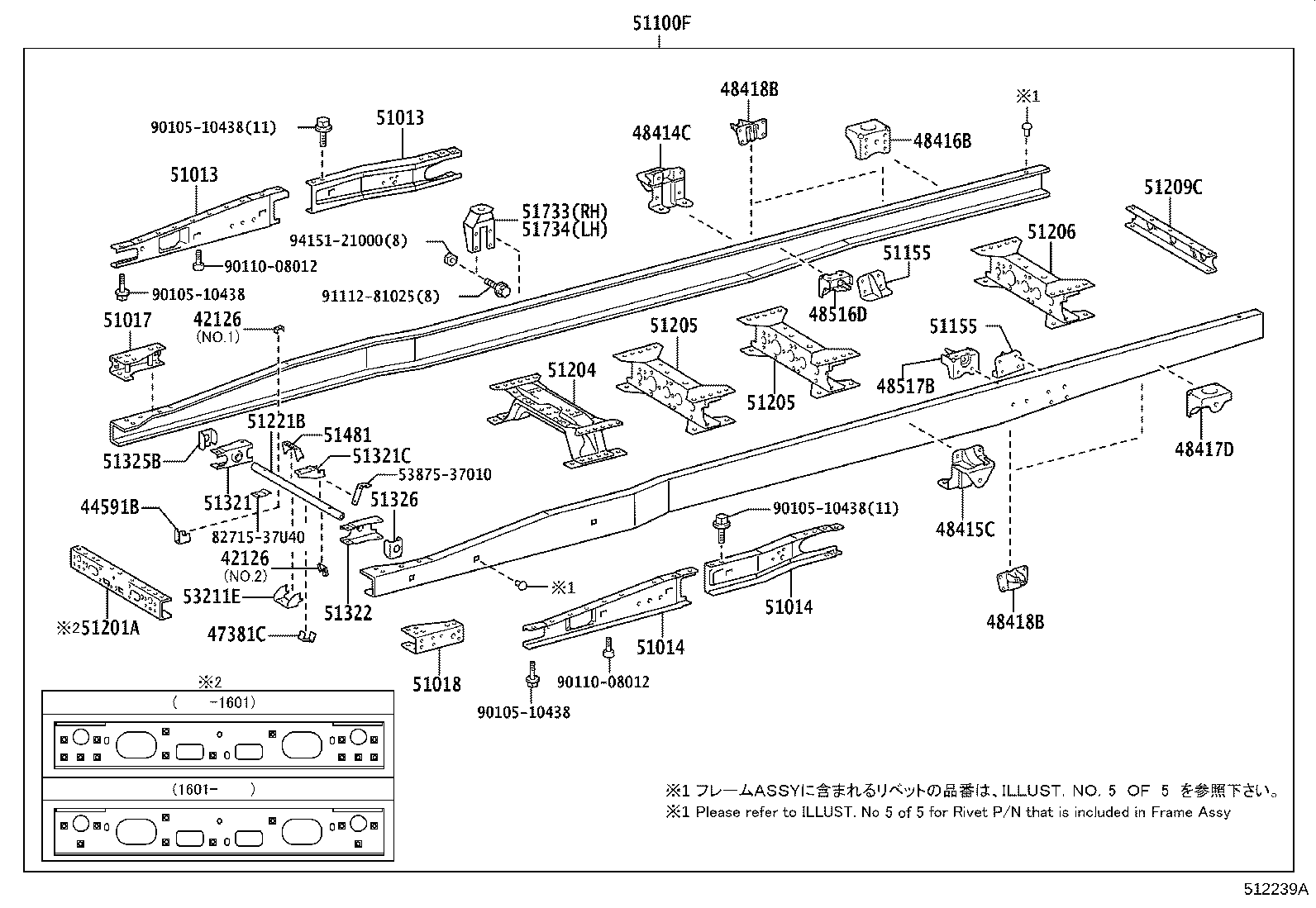 Figure 512239A