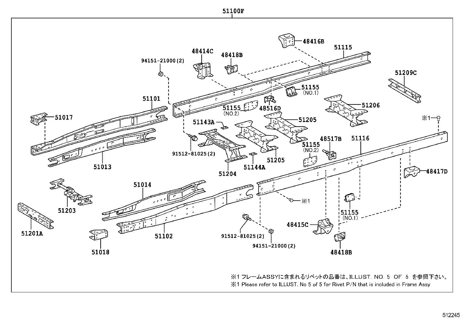 Figure 512245