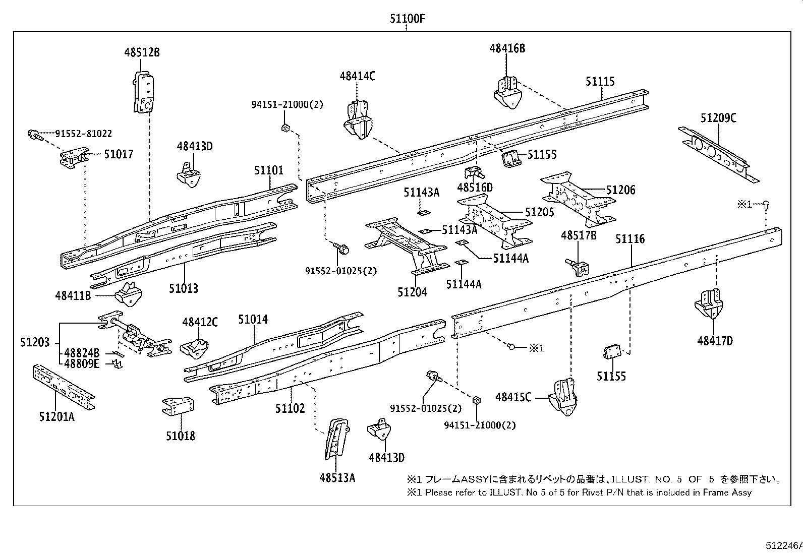 Figure 512246A