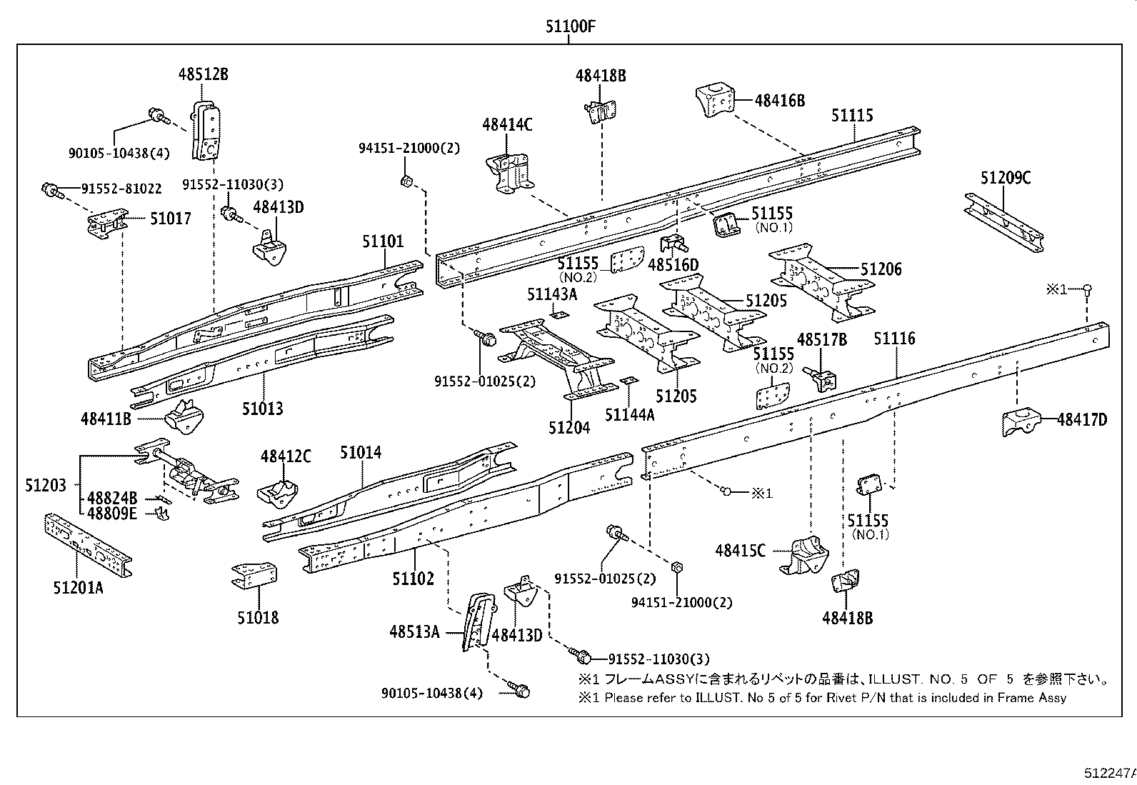 Figure 512247A