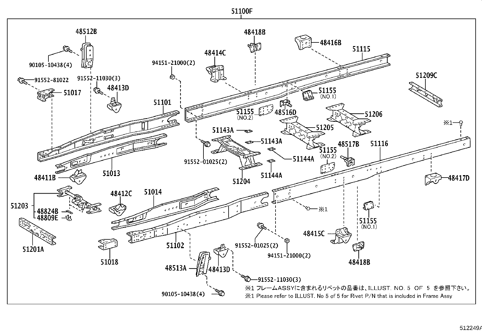 Figure 512249A
