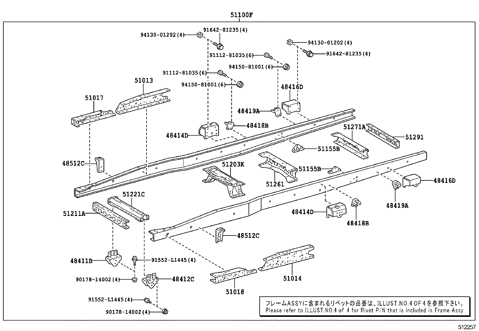 Figure 512257