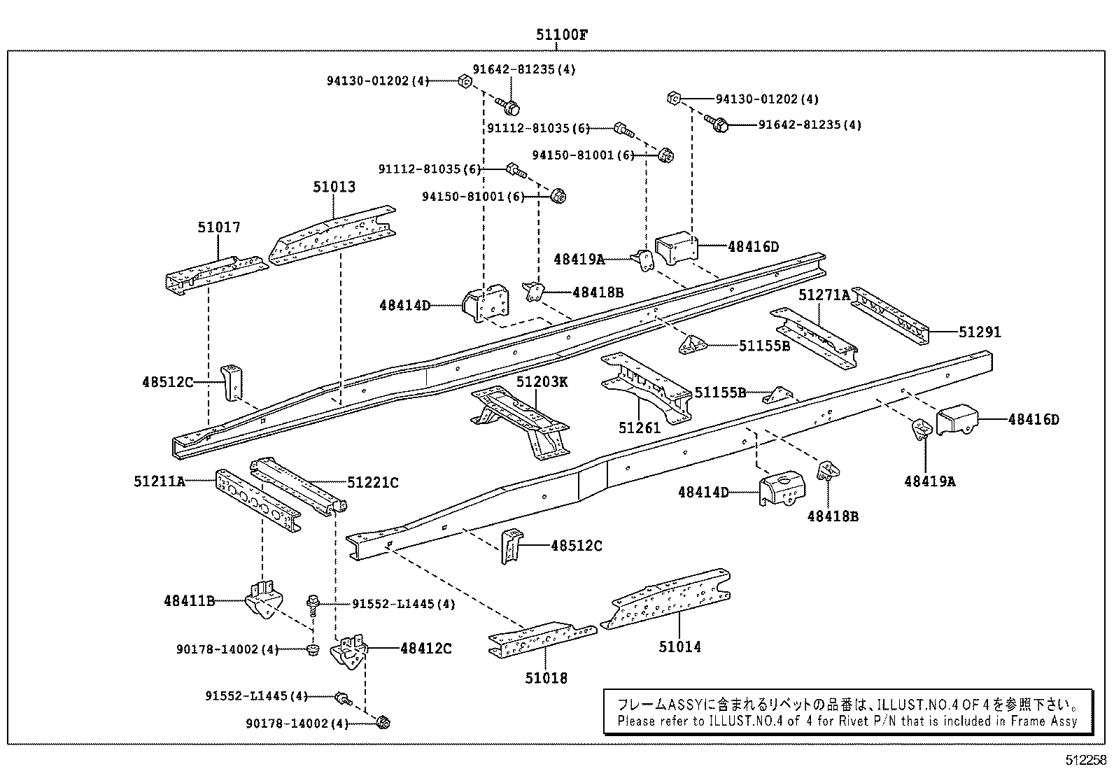 Figure 512258
