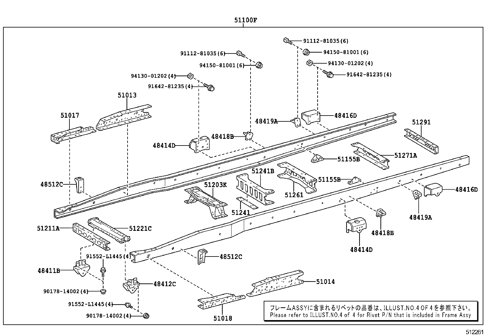 Figure 512261