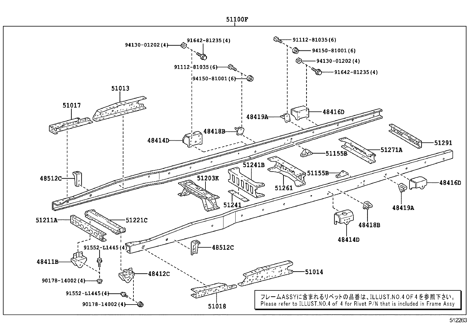 Figure 512263