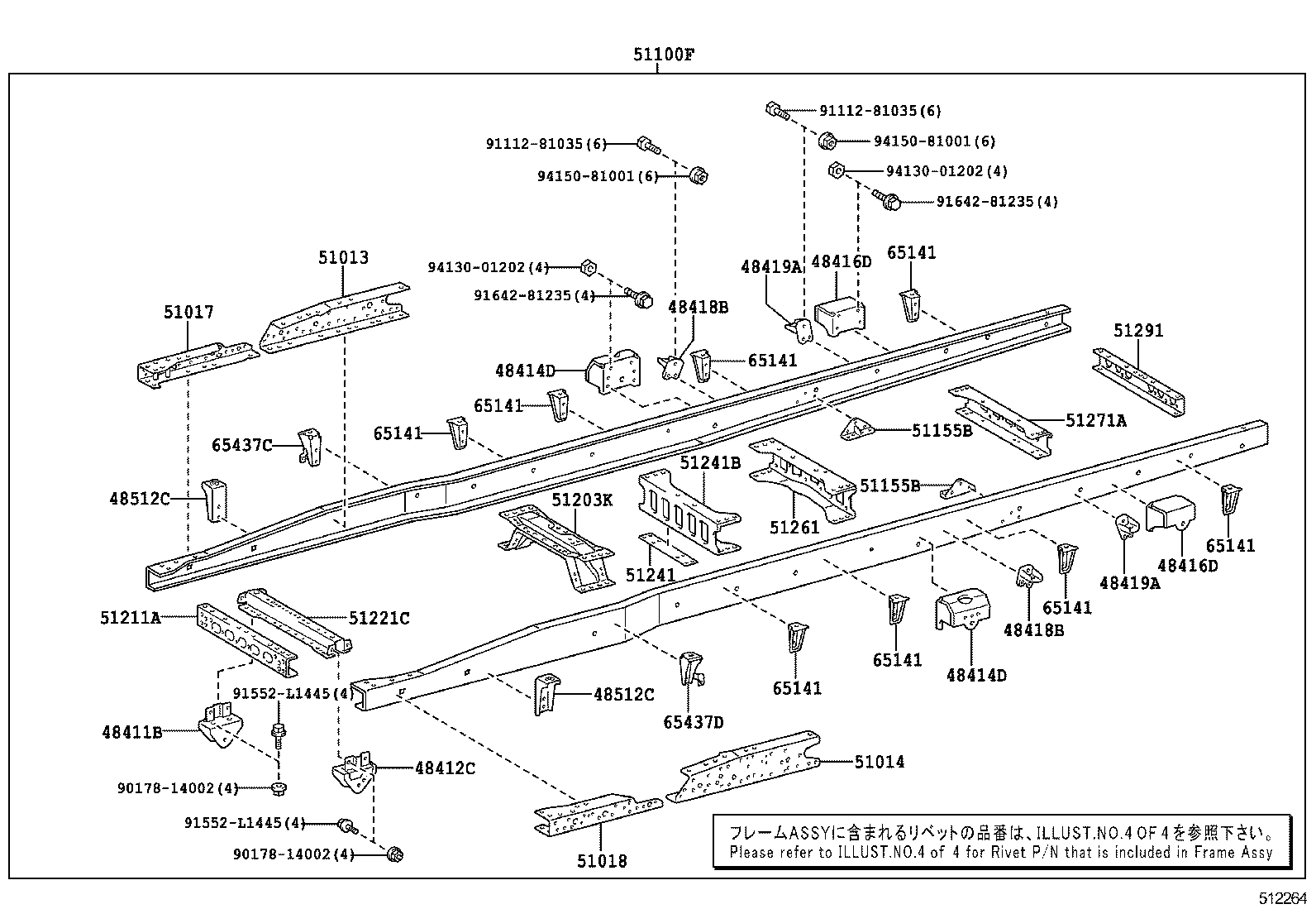 Figure 512264