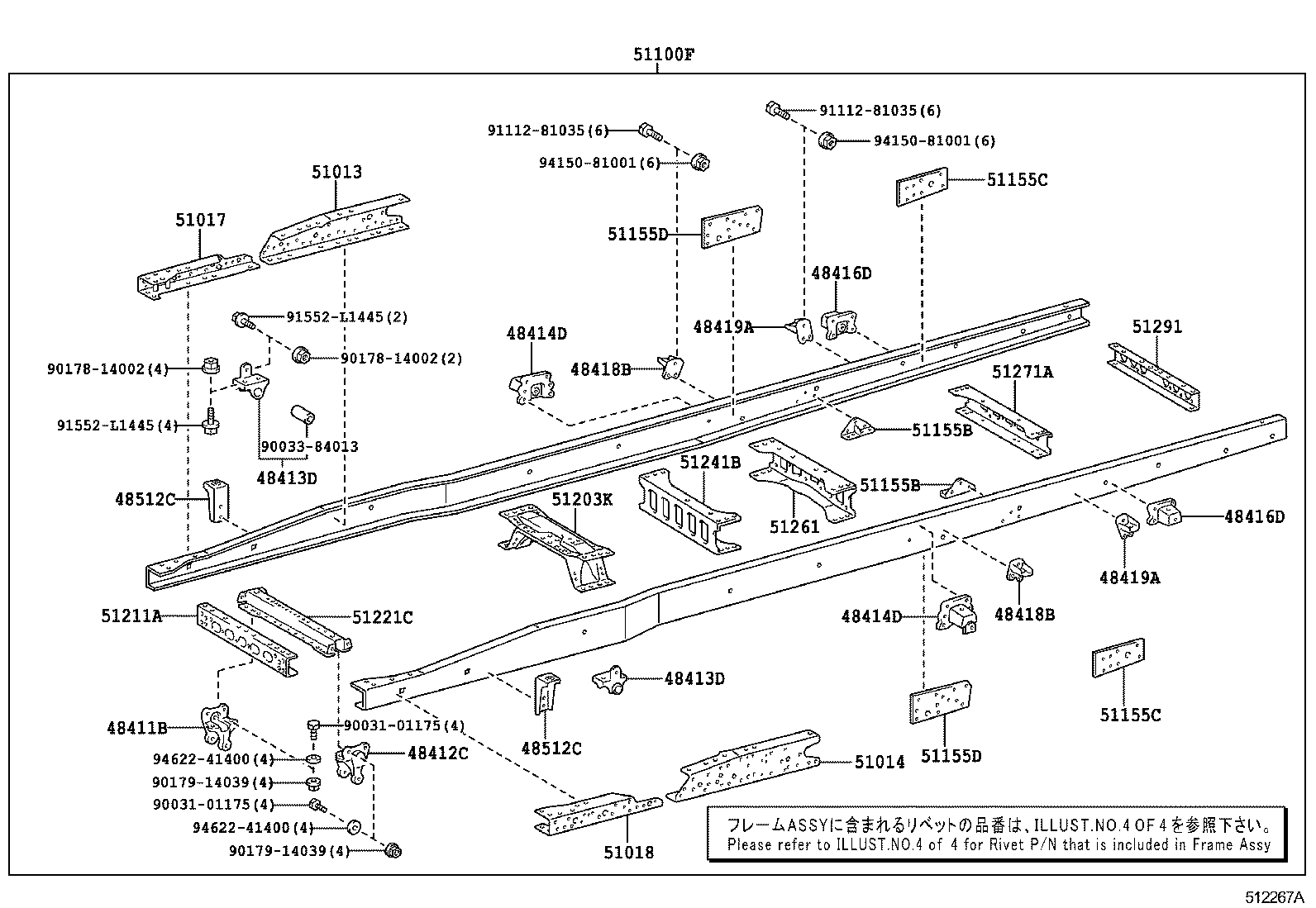 Figure 512267A