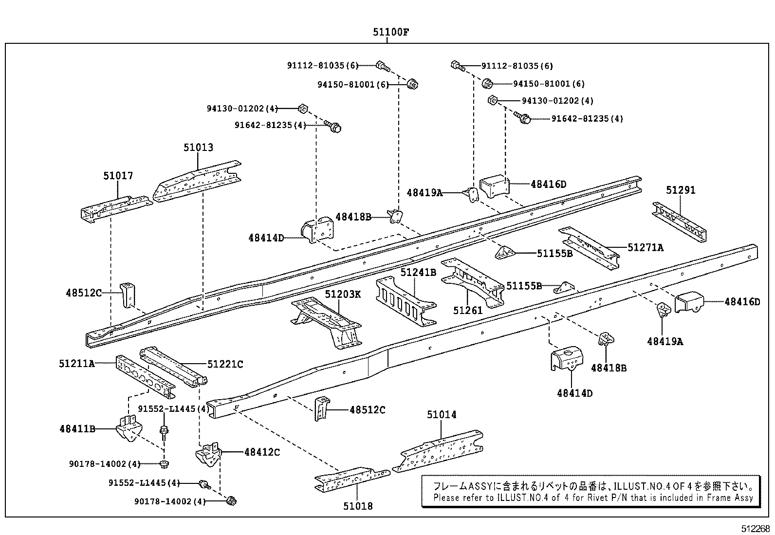 Figure 512268