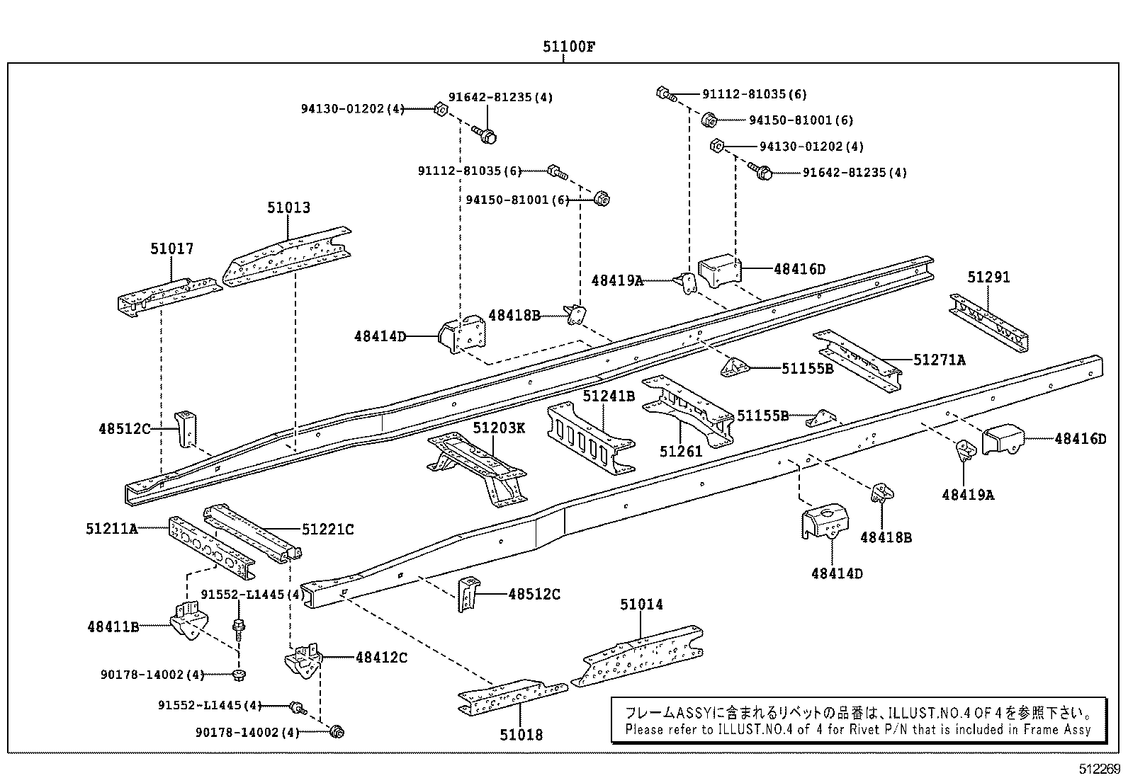 Figure 512269