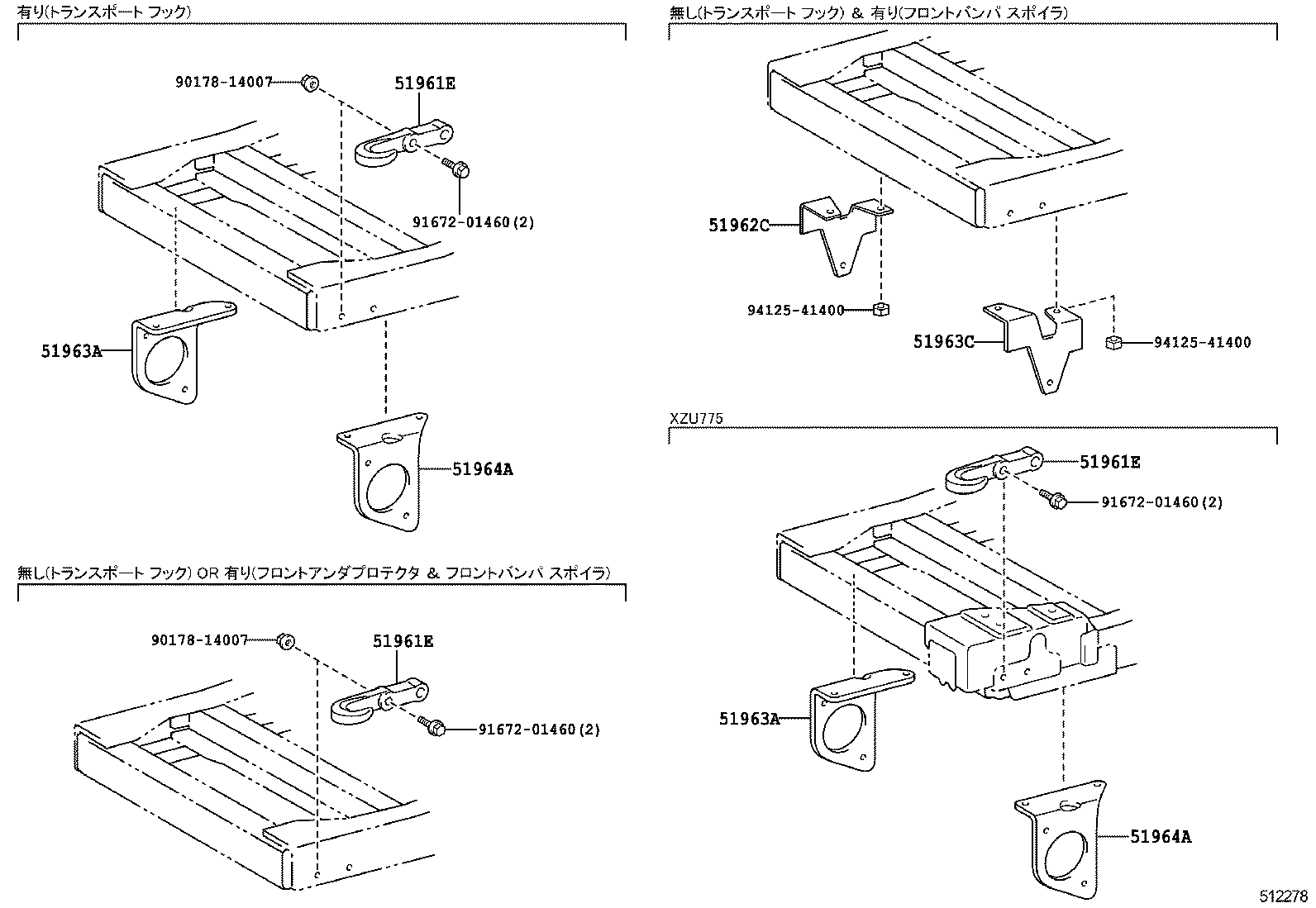 Figure 512278